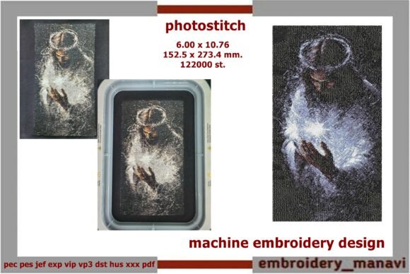 Review: Jesus Christ Photostitch for Sacred Gifts